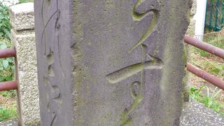 ネットが無い時代の掲示板