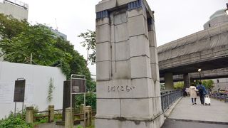 関東大震災でも落ちなかった橋