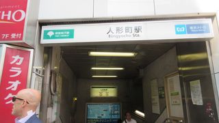 今年も人形町へ、階段の上り下りは自力で