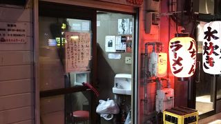 最後はスープが濃い