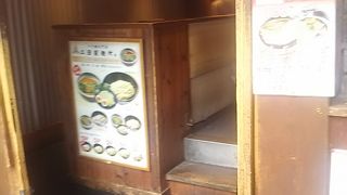 お茶の水のおいしいつけ麺