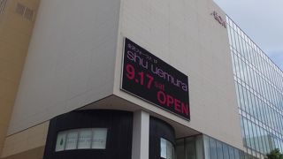 地元客がメインのよう