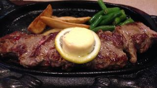 創業1955年のステーキ屋さん