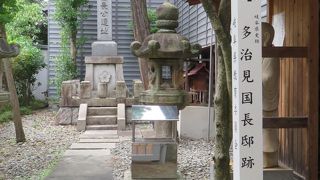 多治見国長邸跡
