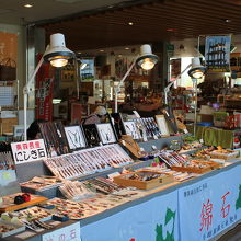 三内丸山遺跡時遊館