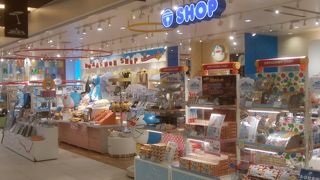 アミューズメントゾーンの一画