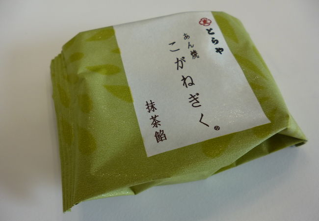 広く喜ばれる品です