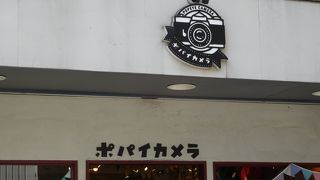 カメラ雑貨などが豊富