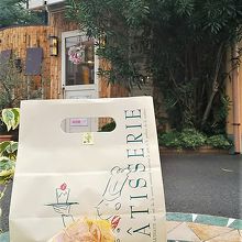 外観とジャージーシュー