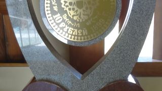 新たな松山の観光施設