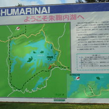 この地図には深名線が表示されていました