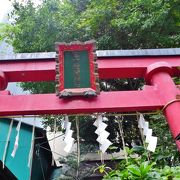 京都の伏見稲荷から分霊された歴史ある神社