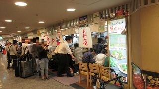 お客さんが多くて２０分から３０分ほど待つのは当たり前。