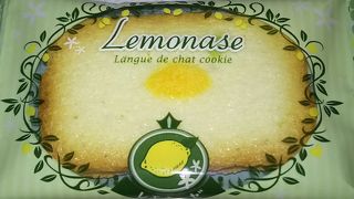 阪急百貨店限定