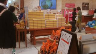 万人受けするお土産