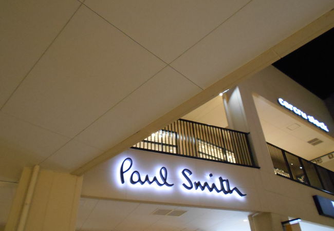 ポール スミス 滋賀竜王店 クチコミ アクセス 営業時間 野洲 竜王 フォートラベル