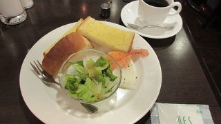 ユーシーシー カフェプラザ 広島アッセ店