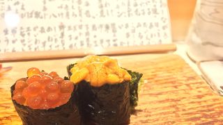 今回は、結構満足