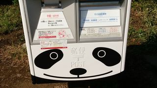 パンダの郵便ポスト