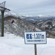 頂上付近、標高１３０１ｍの景色は、最高ですね。透き通った様な空気も感じながら、３６０度に近い景色を見る事ができるそんな場所です。