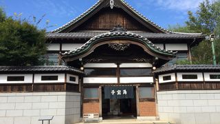 なつかしい銭湯の定番