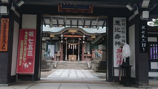 湯殿山を祀ってます