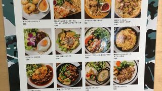 ランチに良い。