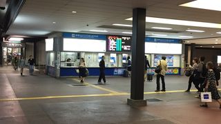 なんばまで３０分