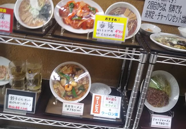 麺類やセットメニューが充実してます