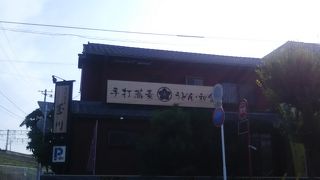 北柏の蕎麦屋さんです