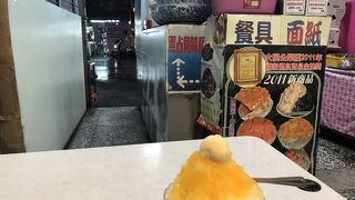 大碗公 (一中店)