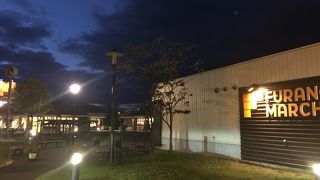 ふらの牛乳はなかなかうまい