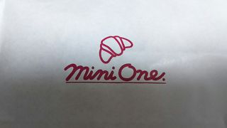 ミニクロワッサン