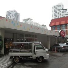 UFMフジスーパー (1号店)