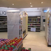 UFMフジスーパー (1号店)