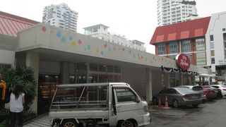 各種ライスを販売