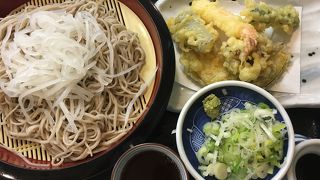 SAながら地産地消のこだわりメニューのレストラン