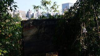 東京自動車三十年会記念碑