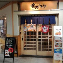 駅直結のためロケーションはいい