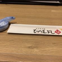 鰻の箸おき。キュート。