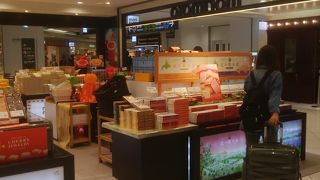 地元千歳のお菓子店