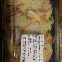 東方紅 立川高島屋 By ギター侍 中華旬彩料理 東方紅 立川高島屋店のクチコミ フォートラベル