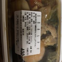 東方紅 立川高島屋 By ギター侍 中華旬彩料理 東方紅 立川高島屋店のクチコミ フォートラベル 東方紅 立川高島屋 By ギター侍 中華旬彩料理 東方紅 立川高島屋店のクチコミ フォートラベル