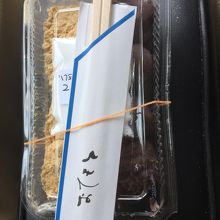 とても美味しい安倍川餅 By Proko かごやのクチコミ フォートラベル とても美味しい安倍川餅 By Proko かごやのクチコミ フォートラベル
