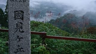 雨が降ってきて