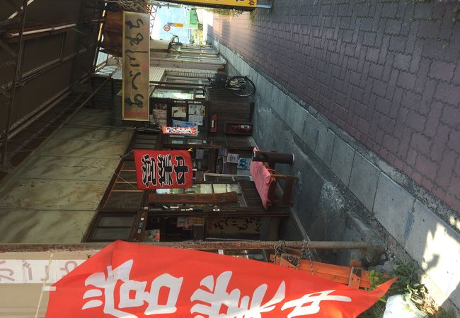 あべ川もち かごや クチコミ アクセス 営業時間 静岡市 葵区 駿河区 フォートラベル