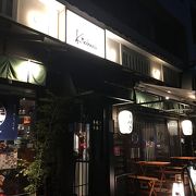 おしゃれな飲食店