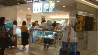 冷凍品があります