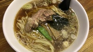 辻堂駅前のラーメンの樹へ