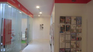 フリーペーパーが置いてあります